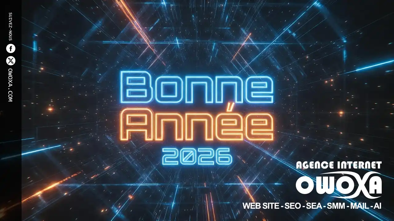 You are currently viewing Bonne année 2026 et rétrospective 2025